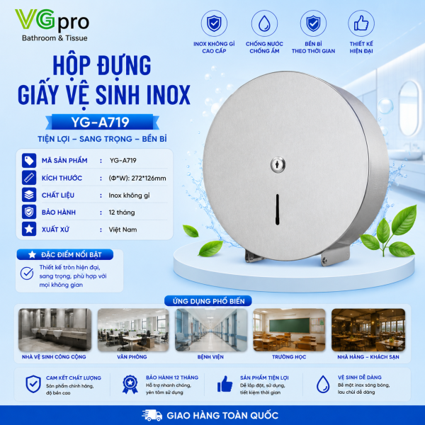 Hộp đựng giấy vệ sinh inox YG-A719 sang trọng, inox đẹp không gỉ dùng để đựng giấy cuộn lớn công nghiệp, có khóa, có khe nhìn giấy. Hộp inox thiết kế bắt mắt, chi tiết inox đột dập kỹ, viền không sắc, gồ gề, bảo vệ giấy không bị ẩm ướt