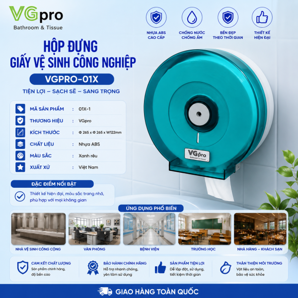 Hộp đựng giấy vệ sinh công nghiệp VGpro-01X dòng hộp có 4 màu : xanh rêu – xanh ngọc trắng và đen: Hộp đựng giấy được sản xuất cùng khuôn mẫu, chúng khác nhau ở mầu sắc mặt trước hộp. Do được sản xuất từ lớp nhựa xanh trong rất thuận tiện cho người sử dụng quan sát giấy trong hộp còn hay hết. Hộp đựng giấy vệ sinh công nghiệp VGpro-01X thiết kế nhã nhặn dễ sử dụng