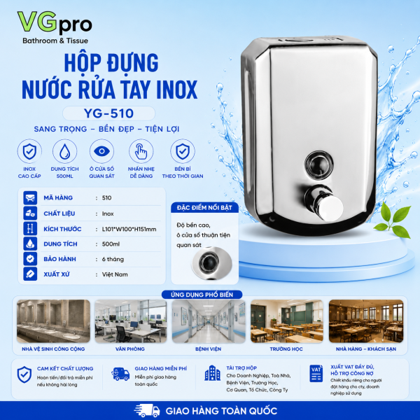 Hộp đựng nước rửa tay inox YG-510 là dòng sản phẩm hộp chuyên dùng đựng dung dịch làm sạch. Dòng hộp được sản xuất từ chất liệu inox độ bền cao, kiểu dáng thanh thoát. Giới thiệu chung sản phẩm hộp YG-510 Khác với các dòng hộp đựng xà bông, sữa tắm dầu gội được làm từ nhựa. Hộp YG-510 được sản xuất từ inox độ bền cao đáp ứng nhu cầu sử dụng lâu dài.