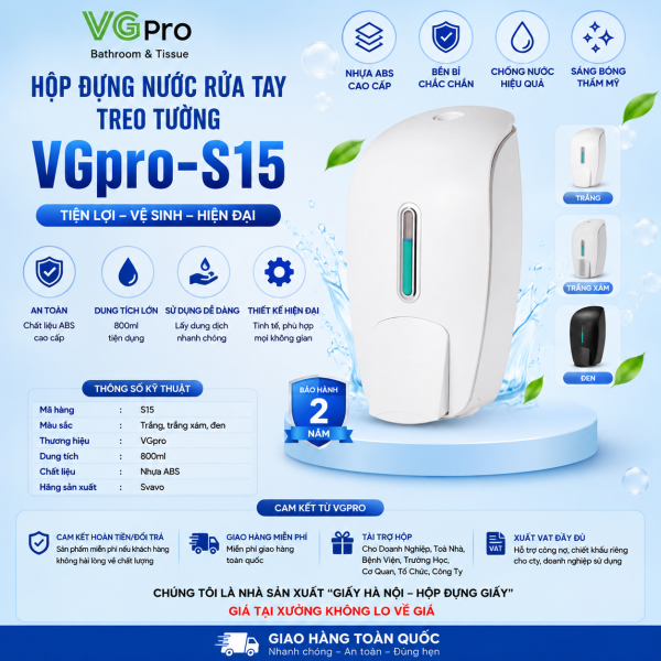 Hộp đựng nước rửa tay treo tường VGpro-S15 dòng sản phẩm lớn, dung tích 800ml. Đây là dòng hộp được thiết kế treo tường, độ bền cao thích hợp mọi đối tượng. Thiết kế với đường nét uốn lượn mềm mại hoàn toàn khác biệt so với nhiều dòng hộp rửa tay trên thị trường. Với thiết kế đó, người dùng cảm nhận hộp có vẻ nhỏ hơn thể tích chứa đựng.Đôi nét giới thiệu hộp đựng nước rửa tay treo tường S15 Hộp có khe quan sát vào trong rất lớn phía trước. Khe cửa quan sát được bọc riêng với lớp mạ sáng bóng, viền nổi khá rõ ràng. Núm bấm siêu to là điều thật dễ quan sát. Núm nhấn được thiết kế bản vuông to, dạng núm vát trượt từ trên xuống giúp giảm thiểu tối đa việc gãy núm. Điểm khuyết chi tiết phần cuối núm nhấn giảm đi sự thô kệch, tạo đường nét mềm mại cho toàn bộ thiết kế chung của hộp. Ổ khóa được lắp đặt phía trên, có kí hiệu chiều khóa mở rõ ràng. Thiết kế ổ khóa khá phức tạp đảm bảo cần chìa khóa đúng theo hộp để mở.