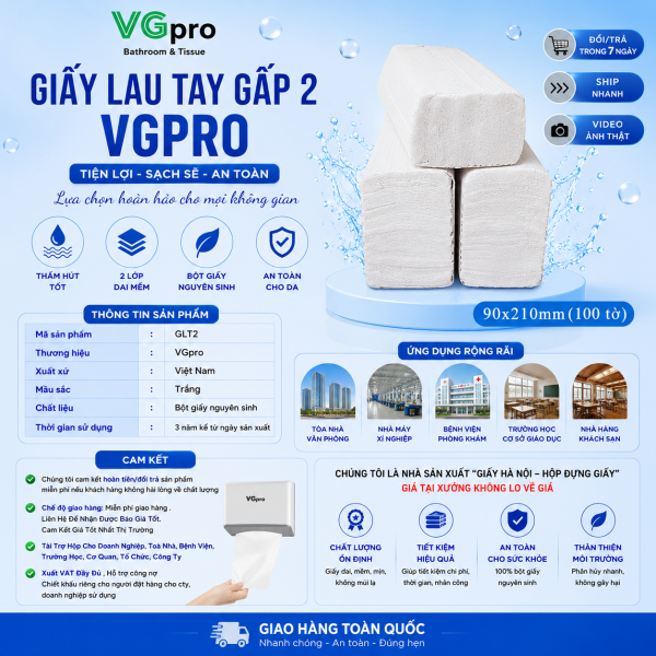 Giấy lau tay gấp 2 VGpro hai lớp được sản xuất với hoa văn tinh tế, trang nhã. Giấy có độ bền cơ học tốt, thấm hút nước rất phù hợp văn phòng. Đôi nét giấy lau tay gấp 2 hai lớp VGpro Được sản xuất đáp ứng nhu cầu sử dụng giấy lau tay của người sử dụng. Loại sản phẩm giấy gấp 2 là một trong những mặt hàng phổ thông đáp ứng cho nhu cầu tiêu dùng. Giấy gấp 2 VGro có kích thước tiêu chuẩn phù hợp với nhiều mẫu hộp đựng giấy. Kích thước 21×20 cm; Đóng gói 100 tờ/ túi; Giấy được xếp gấp 2; Giấy lau tay gấp 2 có 2 lớp giấy tăng khả năng thấm hút nước; Quy cách đóng gói : 70 gói/ bịch hoặc 50 gói / bịch Vân hoa nhã nhạn.