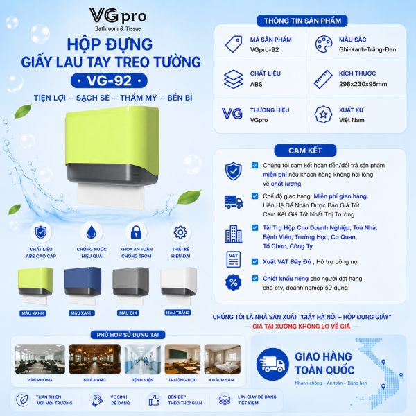 Hộp đựng giấy lau tay dán tường VG-92 có nhiều màu Là một trong số những mẫu hộp nổi bật. Từ thiết kế khái quát đến công năng sử dụng đều được đánh giá đẹp, sang và rất đáng tiền. Thân hộp thiết kế chắc chắn, có thể sử dụng vít khoan tường hoặc miếng dán khi lắp đặt. Hộp đựng giấy lau tay dán tường VG-92 – Thông số sản phẩm Hộp có trọng lượng nhẹ tuy vậy độ bên của sản phẩm không làm người sử dụng thất vọng. Cụ thể: Chất liệu nhựa ABS độ bền tốt, chịu va đập khá tốt; Thiết kế chống nước với bề mặt hộp trước rất kín; Thiết kế hai thân trước, phần thân nhựa trong thuận lợi cho việc quan sát giấy; Kích thước: (DxRxC) 298x230x95mm; Hiện sản phẩm có các mầu Xanh coban, Trắng, Xám, Đen; Đặt mầu theo nhu cầu từ 200 chiếc trở lên; Kích thước hộp phù hợp để đựng 2 gói giấy gấp 2 hoặc giấy gấp 3; Hãng sản xuất: VGpr Xuất xứ: Việt Nam.